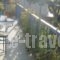 Enalion Apartments_best deals_Apartment_Aegean Islands_Lesvos_Lesvos Rest Areas