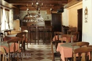 Petrino Gefiri_best prices_in_Hotel_Macedonia_Grevena_Lavdas
