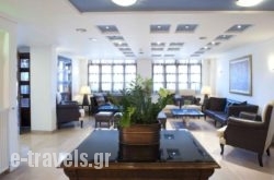 Karalis City Hotel in Athens, Attica, Central Greece