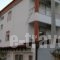 Apartments Tsiolas_accommodation_in_Apartment_Macedonia_Kozani_Siatista