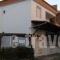 Apartments Tsiolas_travel_packages_in_Macedonia_Kozani_Siatista