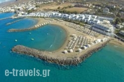 Knossos Beach Bungalows & Suites in Vathianos Kambos, Heraklion, Crete