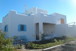 Christo Rooms & Studios_travel_packages_in_Cyclades Islands_Milos_Apollonia