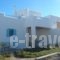 Christo Rooms & Studios_travel_packages_in_Cyclades Islands_Milos_Apollonia