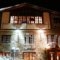 Guesthouse Enterne_travel_packages_in_Macedonia_kastoria_Aposkepos