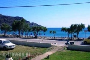 Galini Beach_travel_packages_in_Crete_Rethymnon_Plakias