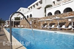 Hotel Perrakis in Karystos , Evia, Central Greece