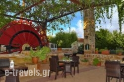 Voulamandis House_s __1