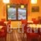 Guesthouse Anastasia_best deals_Hotel_Epirus_Ioannina_Kefalochori