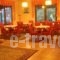 Guesthouse Anastasia_holidays_in_Hotel_Epirus_Ioannina_Kefalochori