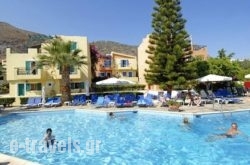 Sunrise Apartments in Koutouloufari, Heraklion, Crete