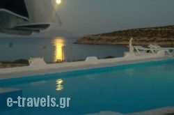 Anatoli Studios in Schinousa Chora, Schinousa, Cyclades Islands