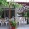 Athina Hotel_best deals_Hotel_Thraki_Evros_Alexandroupoli