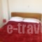 Guesthouse Egli_travel_packages_in_Macedonia_Kozani_Siatista