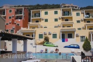 Corfu Residence_travel_packages_in_Ionian Islands_Corfu_Nisaki