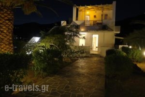 Margarita Studios_best deals_Hotel_Cyclades Islands_Sifnos_Platys Gialos