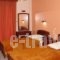 Hotel Cosmos_accommodation_in_Hotel_Central Greece_Attica_Athens