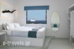 Perla Rooms in Apollonia, Milos, Cyclades Islands