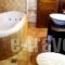 Xenonas Brizi_best deals_Hotel_Thessaly_Trikala_Stournareika