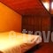 Xenonas Brizi_travel_packages_in_Thessaly_Trikala_Stournareika