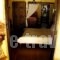 Xenonas Brizi_best prices_in_Hotel_Thessaly_Trikala_Stournareika