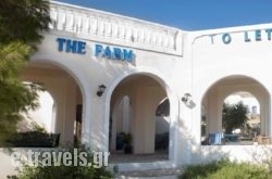 The Farm_s __1