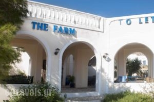 The Farm_accommodation_in_Hotel_Cyclades Islands_Folegandros_Folegandros Chora