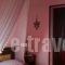 Mansion Viglatoras_travel_packages_in_Macedonia_Serres_Kerkini