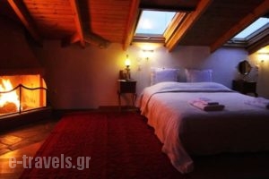 Mansion Viglatoras_best deals_Hotel_Macedonia_Serres_Kerkini