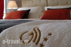 Golden Suites & Spa in Dodoni, Ioannina, Epirus