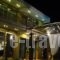 Golden Suites & Spa_holidays_in_Hotel_Epirus_Ioannina_Dodoni