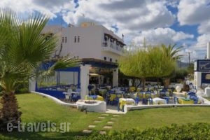 Sergiani Garden Hotel Apartments_accommodation_in_Apartment_Crete_Heraklion_Stalida