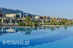 Astir Odysseus Kos Resort and Spa in Kos Rest Areas, Kos, Dodekanessos Islands