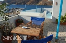 Aegeon Pension in Amorgos Chora, Amorgos, Cyclades Islands