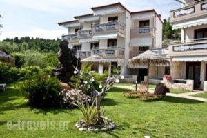 Allea Hotel and Apartments_holidays_in_Apartment_Macedonia_Halkidiki_Sykia