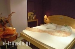 Hotel Niki Piraeus_s __1