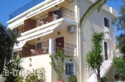 Villa Nikos & Rania in Skiathos Chora, Skiathos, Sporades Islands