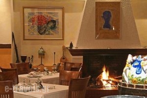 Iniohos Hotel_best deals_Hotel_Central Greece_Fokida_Delfi
