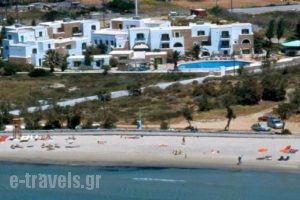 Galaxy Hotel_best prices_in_Hotel_Cyclades Islands_Naxos_Naxos Chora