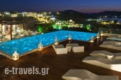 Hotel Senia in Paros Chora, Paros, Cyclades Islands