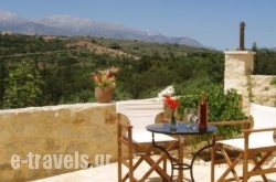 Helianthos Traditional Villas in Vamos, Chania, Crete