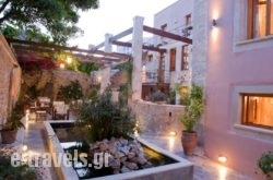 Casa Vitae Hotel in Rethymnon City, Rethymnon, Crete