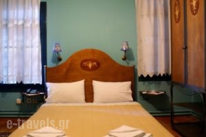 Oikia Mitsiou Traditional Inn_best prices_in_Hotel_Macedonia_Halkidiki_Poligyros