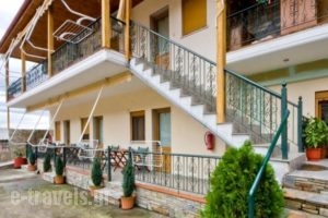 Avgi_holidays_in_Hotel_Macedonia_Pella_Edessa City