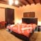 Guesthouse Lina_holidays_in_Hotel_Macedonia_Pella_Edessa City