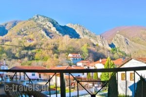 Guesthouse Lina_accommodation_in_Hotel_Macedonia_Pella_Edessa City