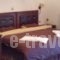 Guesthouse Lina_best prices_in_Hotel_Macedonia_Pella_Edessa City