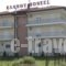Elanthi Hostel_accommodation_in_Hotel_Macedonia_kastoria_Argos Orestiko