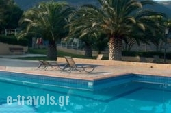 Chrissa Camping Rooms & Bungalows_s __1