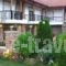 Spitiko_accommodation_in_Hotel_Macedonia_Pella_Aridea
